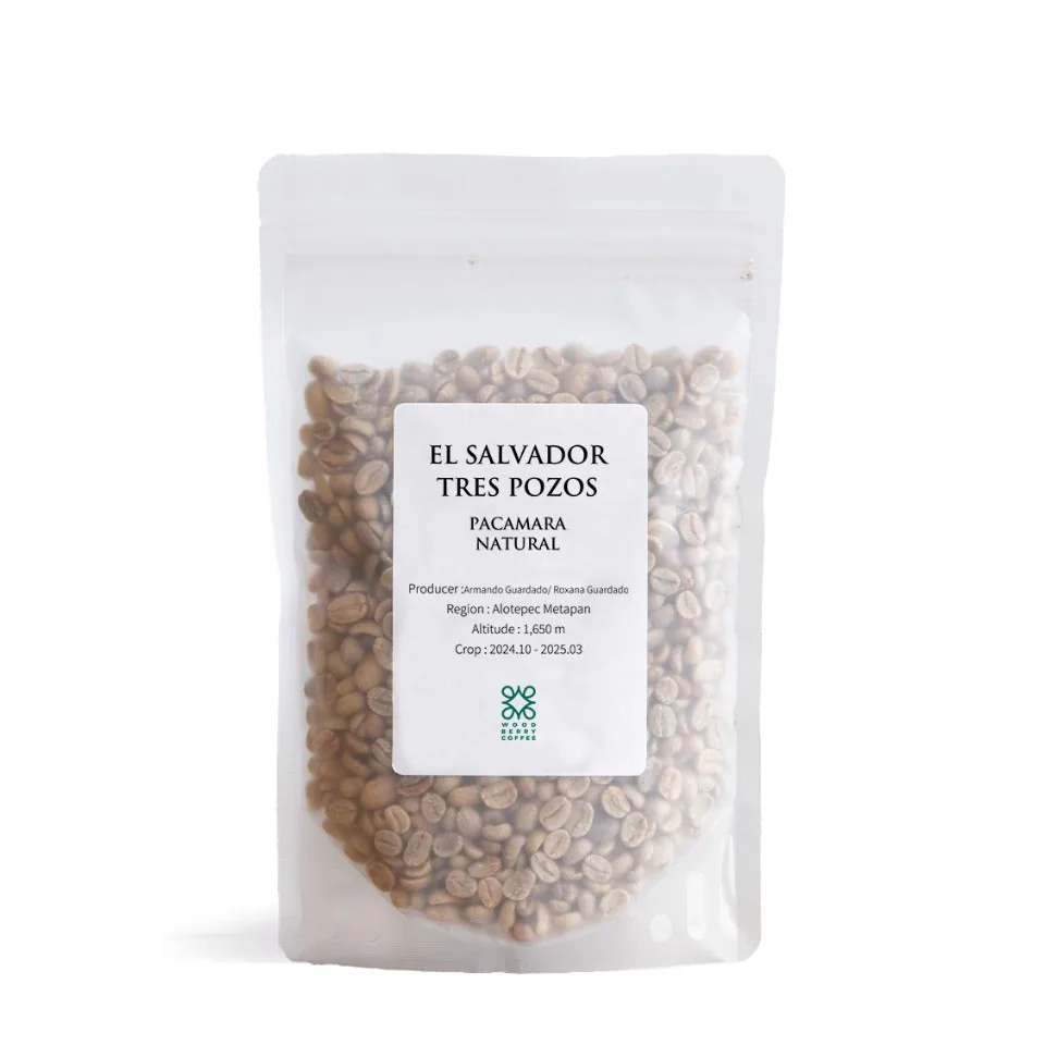 【生豆】エルサルバドル トレス・ポソス農園 パカマラ ナチュラル, el salvador coffee from woodberry coffee 代官山店