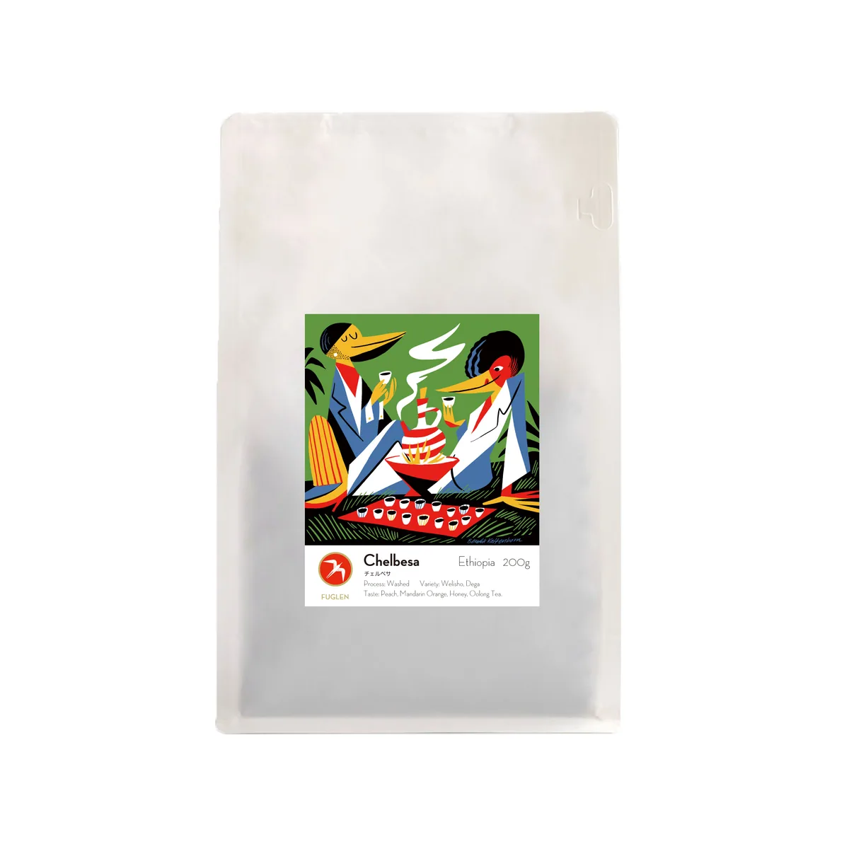 chelbesa / ethiopia, ethiopia coffee from fuglen coffee roasters