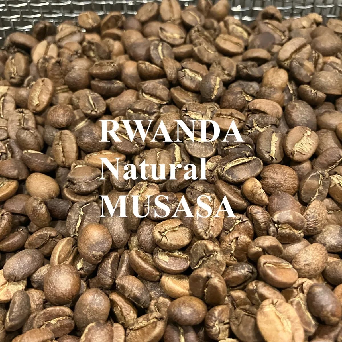 ルワンダ・ナチュラル・ムササ 200g/rwanda・natural・musasa, rwanda coffee from jupiters coffee roasters