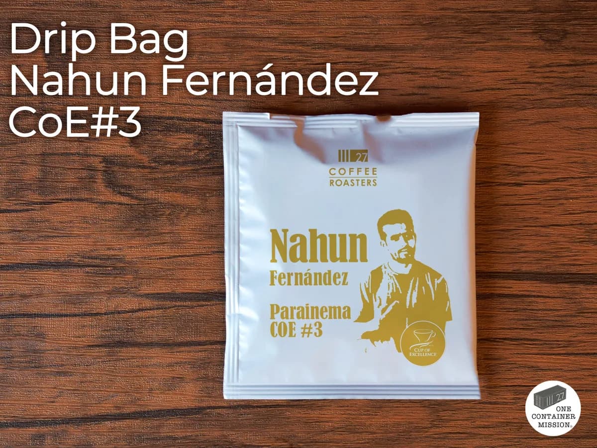 【 coe品評会3位受賞】ナウン フェルナンデス ドリップバッグ, honduras coffee from 27 coffee roasters tsujido 本店