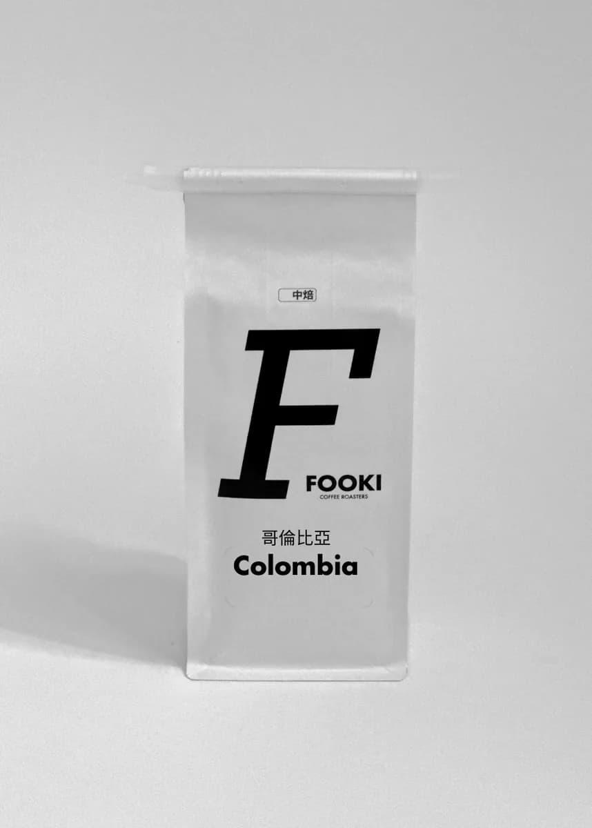 b1513 哥倫⽐亞 托利馬 魅力莊園 塔比 ⽔洗 中焙, colombia coffee from fooki coffee roasters