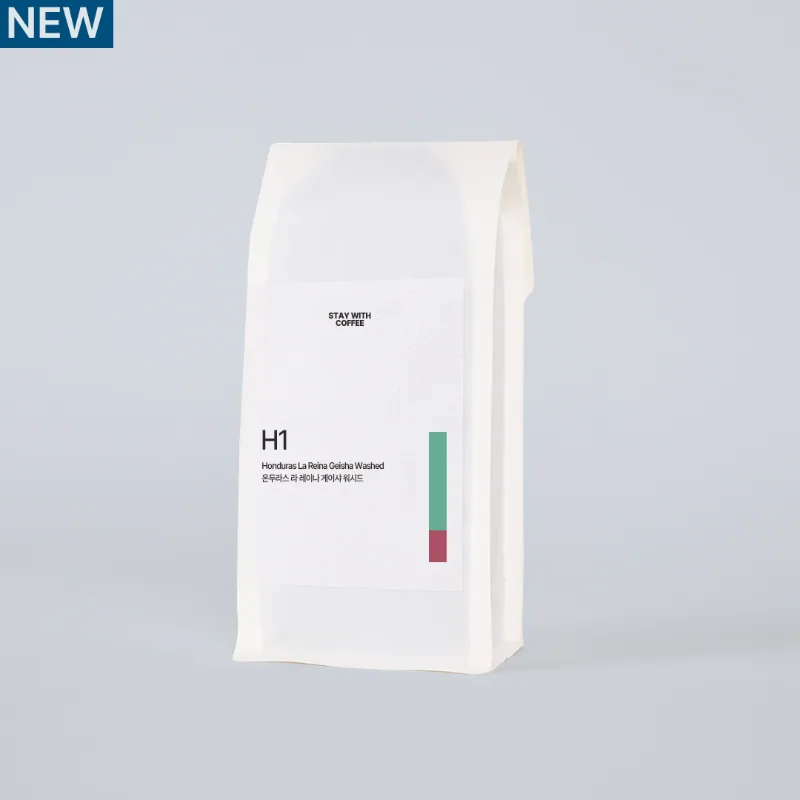 온두라스 라 레이나 게이샤 워시드, honduras coffee from stay with coffee