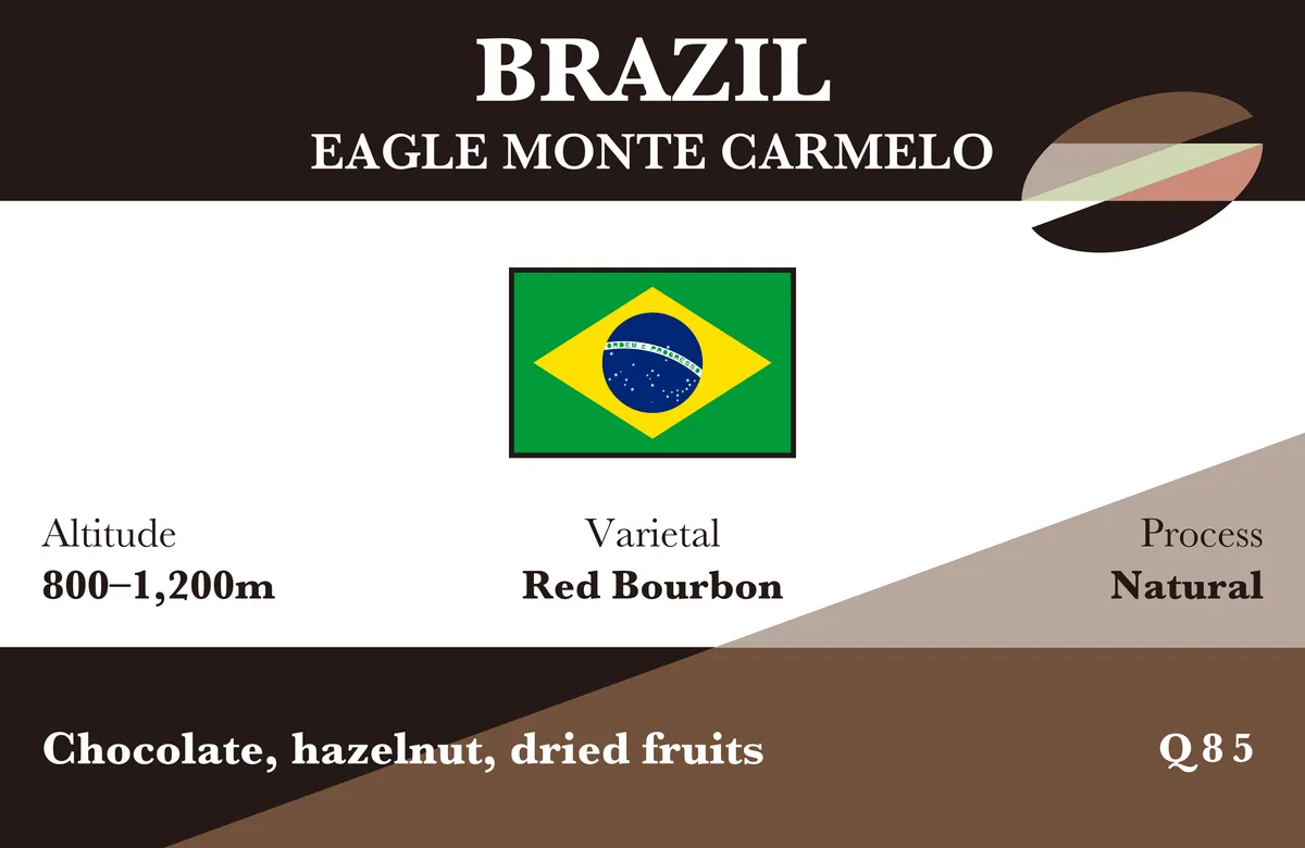 brazil (eagle monte carmelo), brazil coffee from broadway coffee roasters limited