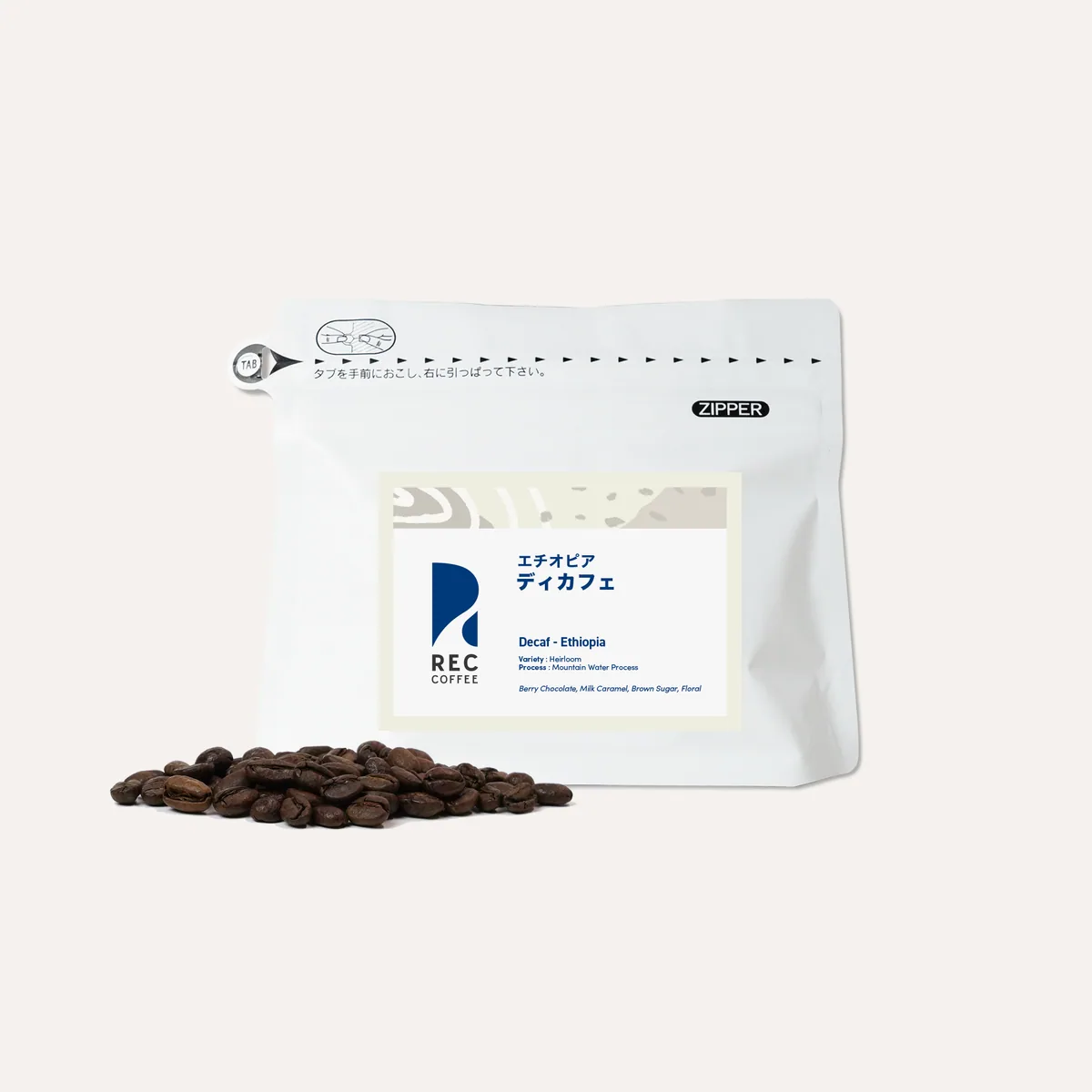 decaf / ethiopia, ethiopia coffee from rec coffee josuiterrace