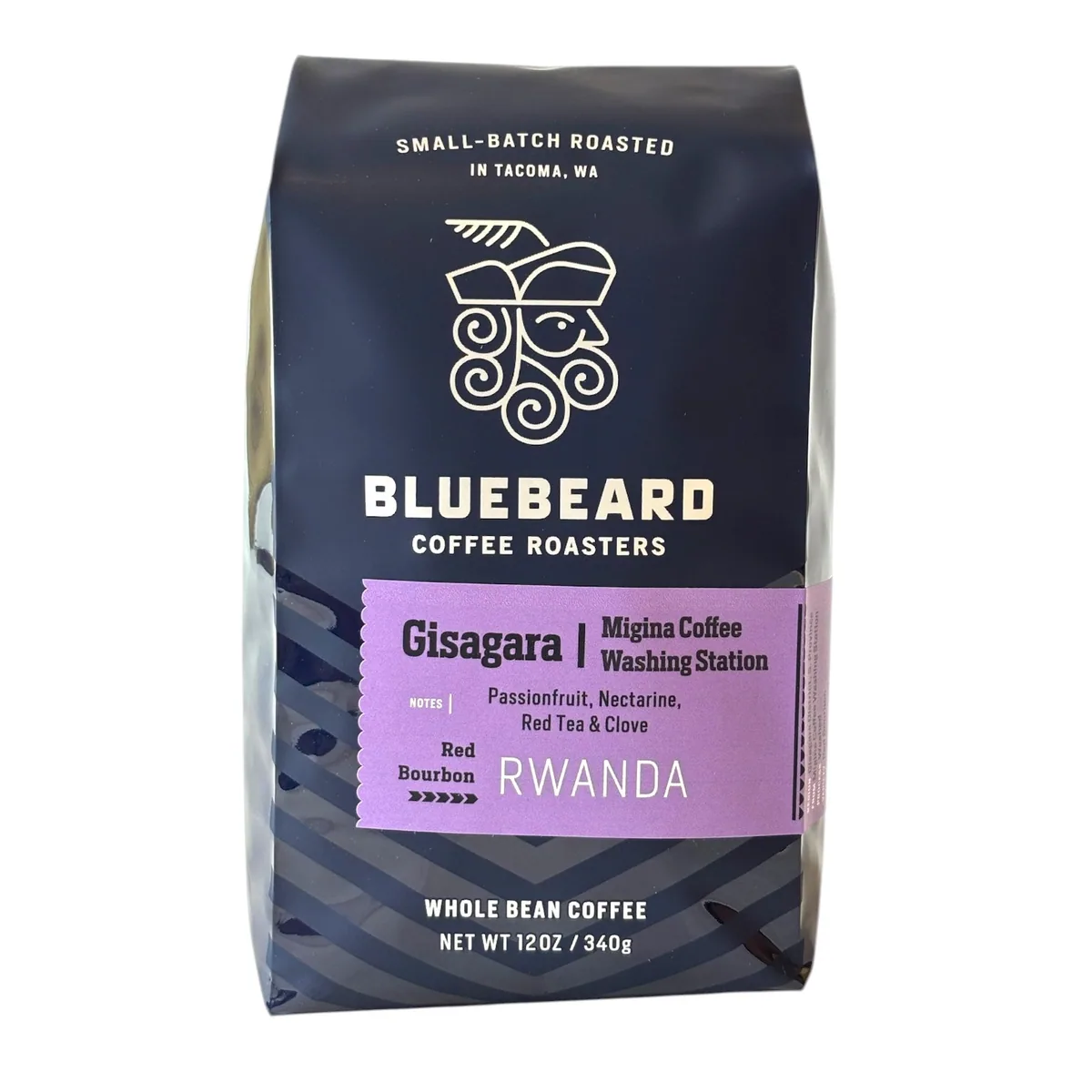 gisagara migina washing station | rwanda, rwanda coffee from bluebeard coffee roasters