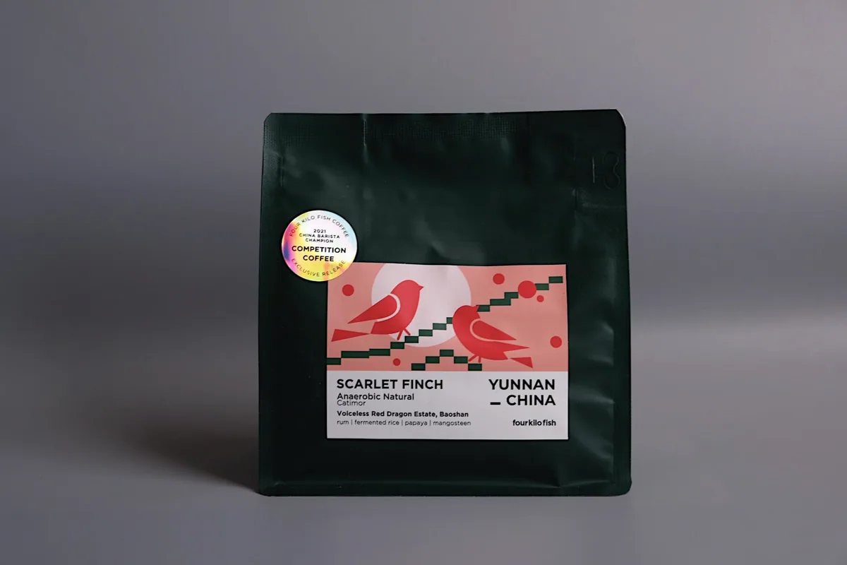 scarlet finch | anaerobic natural | voiceless red dragon | yunnan | espresso roast | 200g, yunnan coffee from four kilo fish coffee & tea