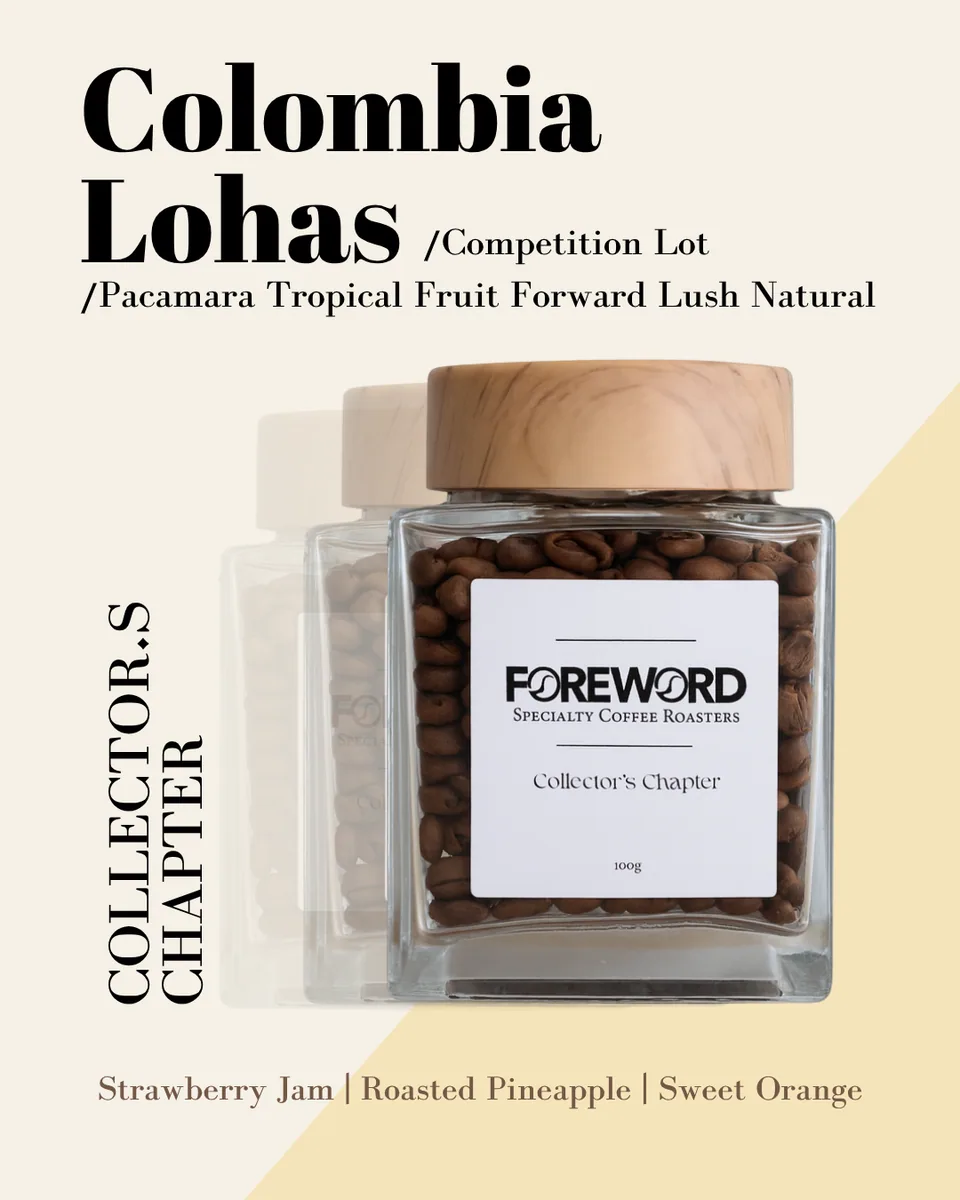 colombia lohas pacamara tropical fruit forward lush natural - competition lot, colombia coffee from foreword specialty coffee roasters