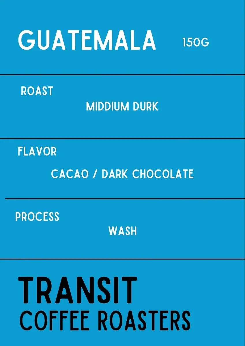 guatemala グァテマラ (中深煎150g), guatemala coffee from transit coffee roasters