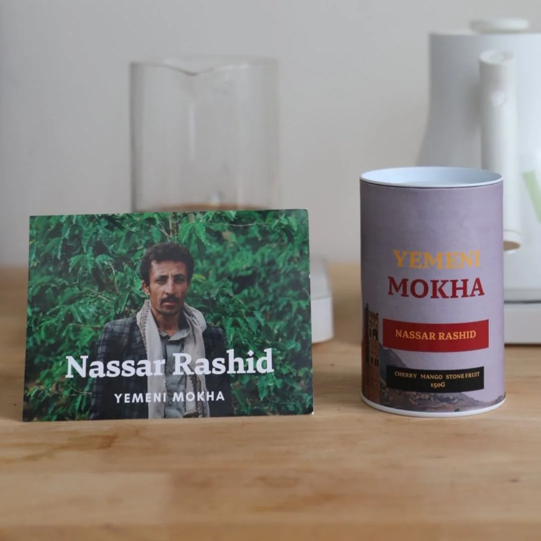 yemeni mokha coffee, yemen coffee from sufi monks