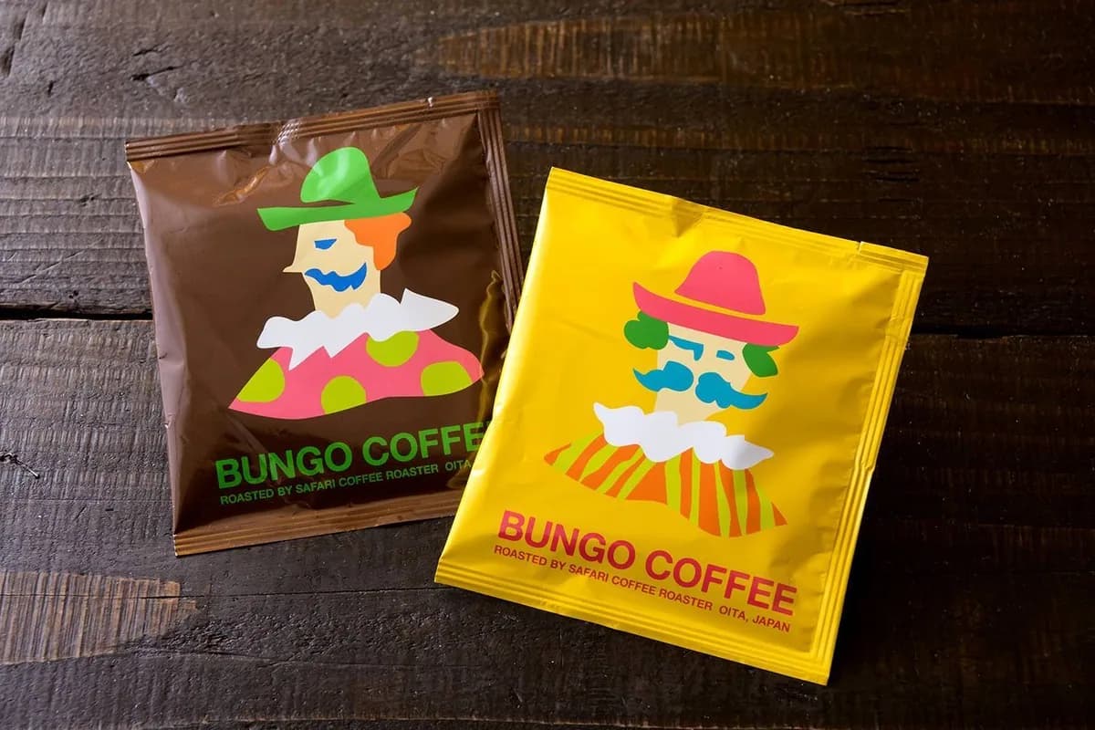 drip bag【20p】tanzania karatu ab kilimanjaro washed / medium dark roast, tanzania coffee from safari coffee roaster