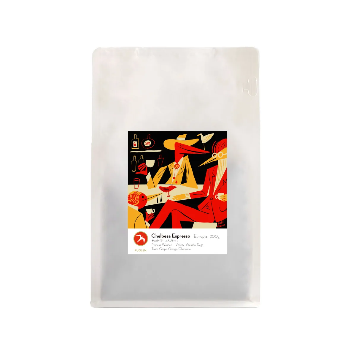 chelbesa espresso / ethiopia, ethiopia coffee from fuglen coffee roasters