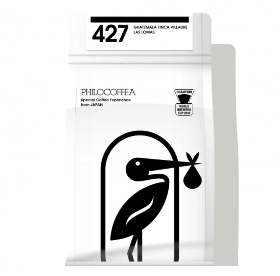 427 guatemala villaure las lomas, guatemala coffee from philocoffea