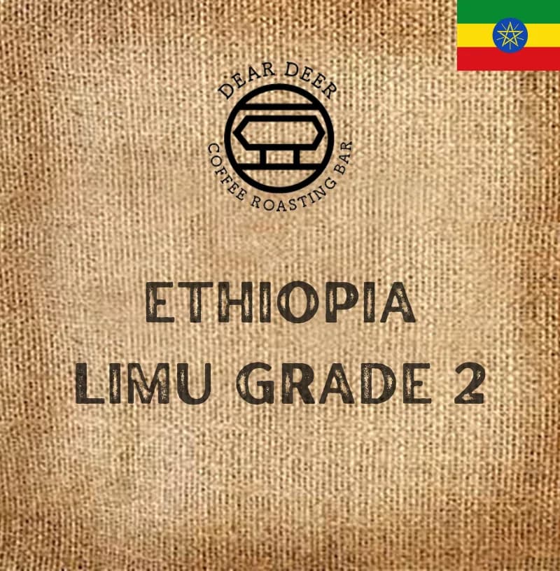 ethiopia limu grade 2, ethiopia coffee from dear deer coffee roasting bar onehunga