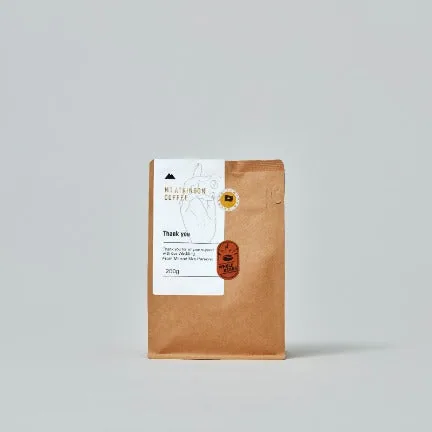 personalise message coffee gift (5 gifts), uganda coffee from mt atkinson coffee