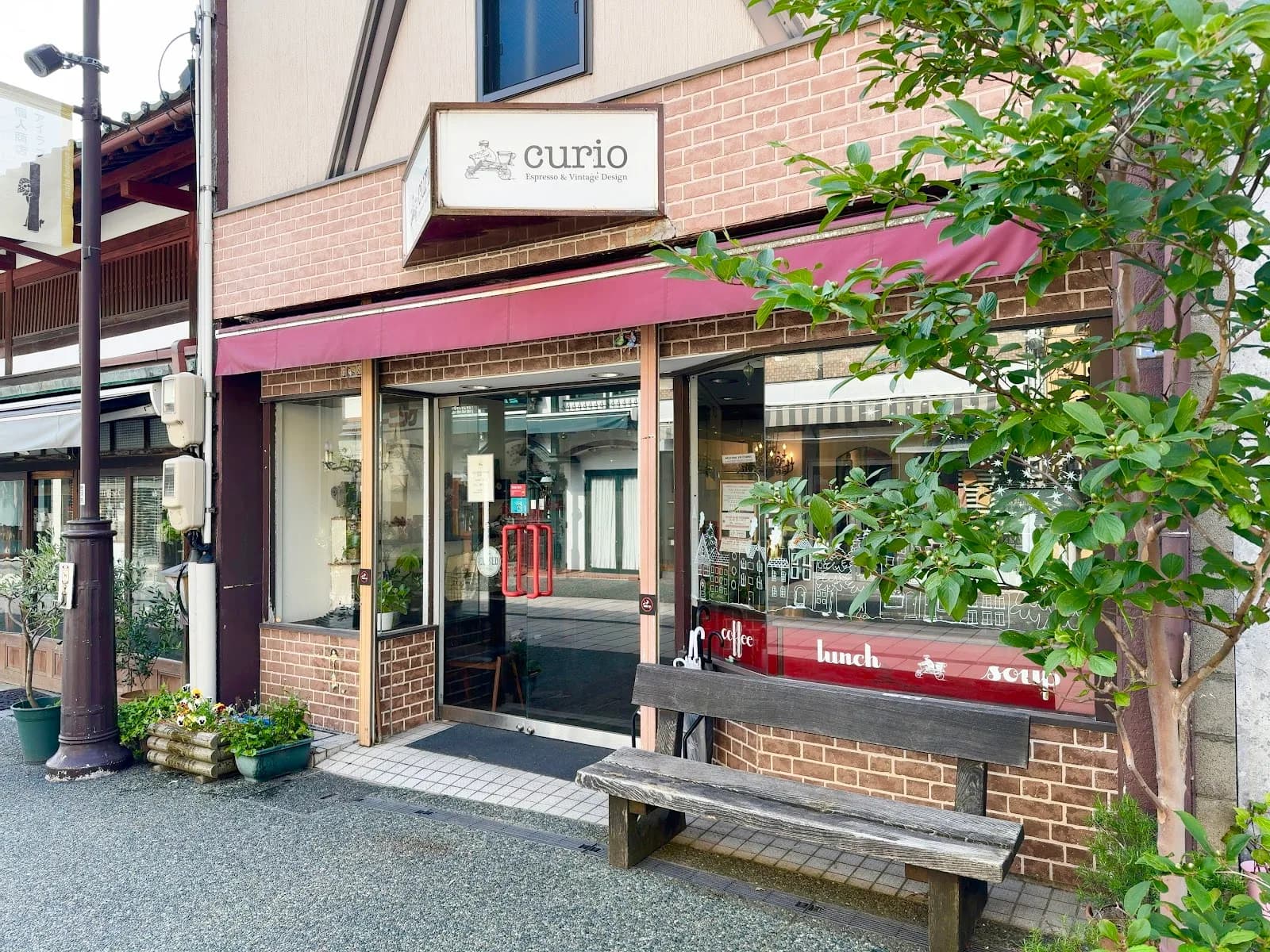 Curio Espresso and Vintage Design Café in Kanazawa, specialty coffee cafe