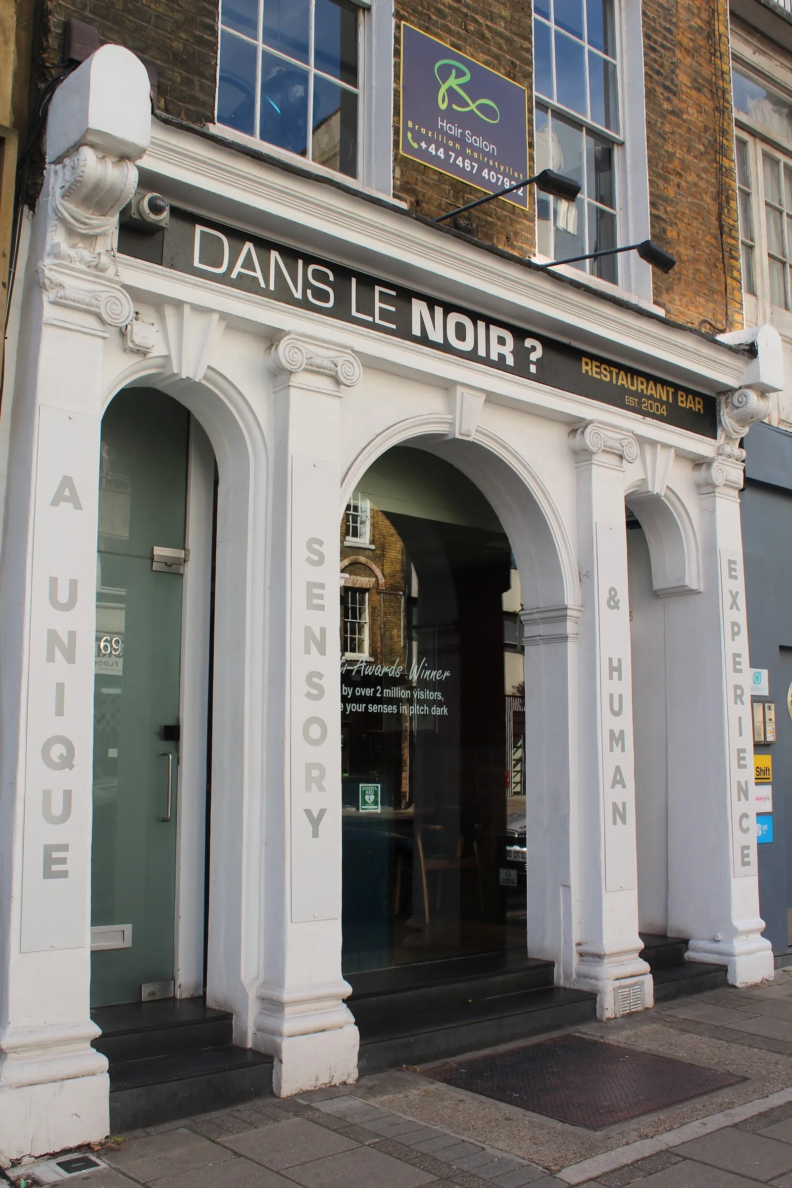 Dans le Noir ? London Restaurant in London, specialty coffee cafe