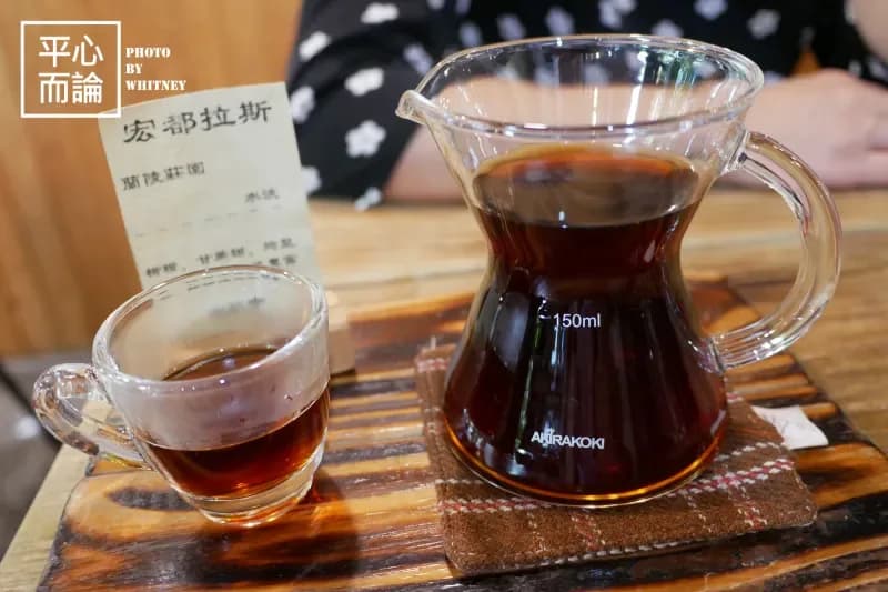 出軌咖 Derail Coffee Roasters in Taichung, specialty coffee roaster