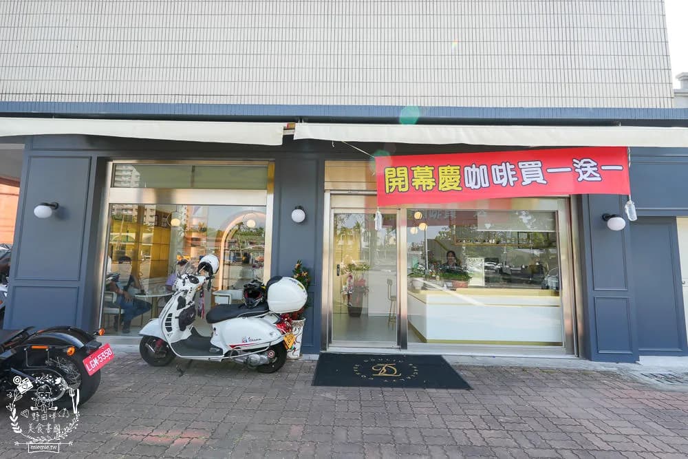 荳琉咖啡DOULIU COFFEE / 楠梓咖啡廳 自家烘焙咖啡豆 in Xiuchang Village, specialty coffee roaster