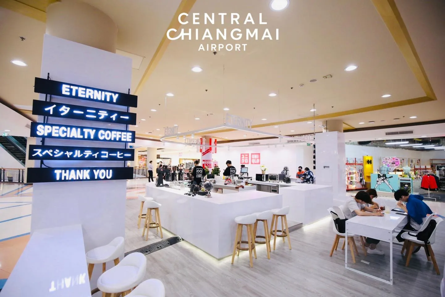 Eternity-Specialty Coffee at Central Chiangmai Airport in Chiang Mai, specialty coffee cafe