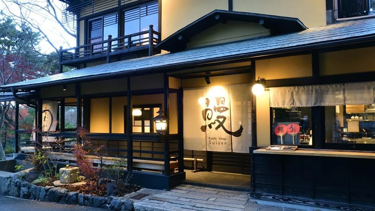 eX cafe Gion Yasaka in Kyoto, specialty coffee cafe