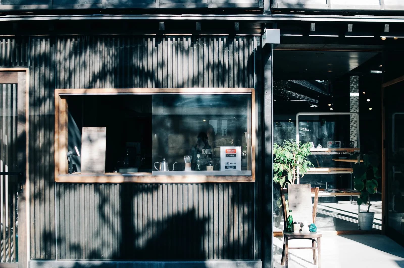 FabCafe Kyoto in Kyoto, specialty coffee cafe