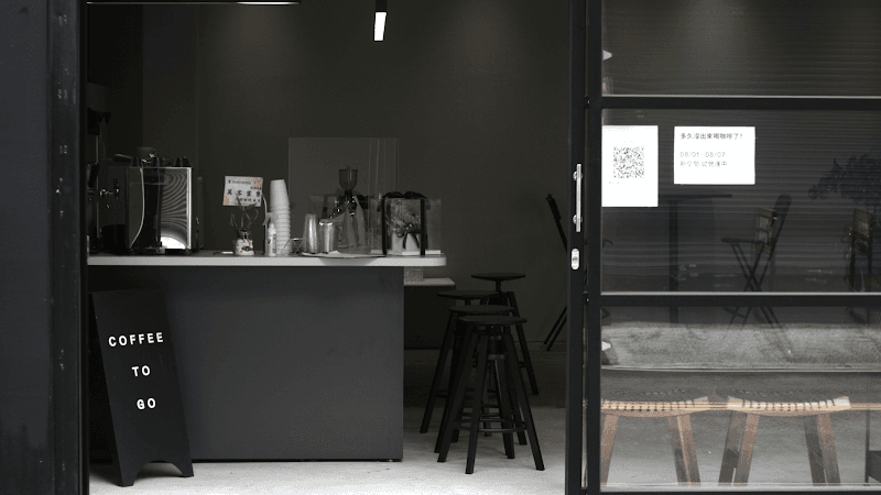 Fas Coffee|咖啡外帶吧 in Taichung, specialty coffee roaster