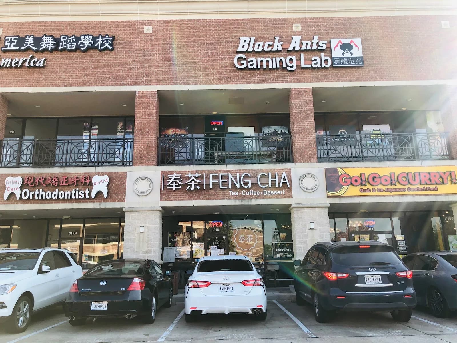 Feng Cha in Houston, specialty coffee cafe