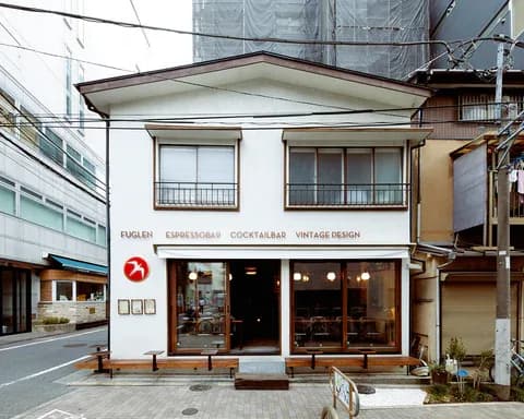 FUGLEN COFFEE ROASTERS in Tokyo, specialty coffee roaster