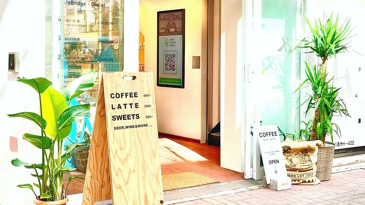 GOOD COFFEE FARMS Cafe & Bar in Tokyo, specialty coffee cafe
