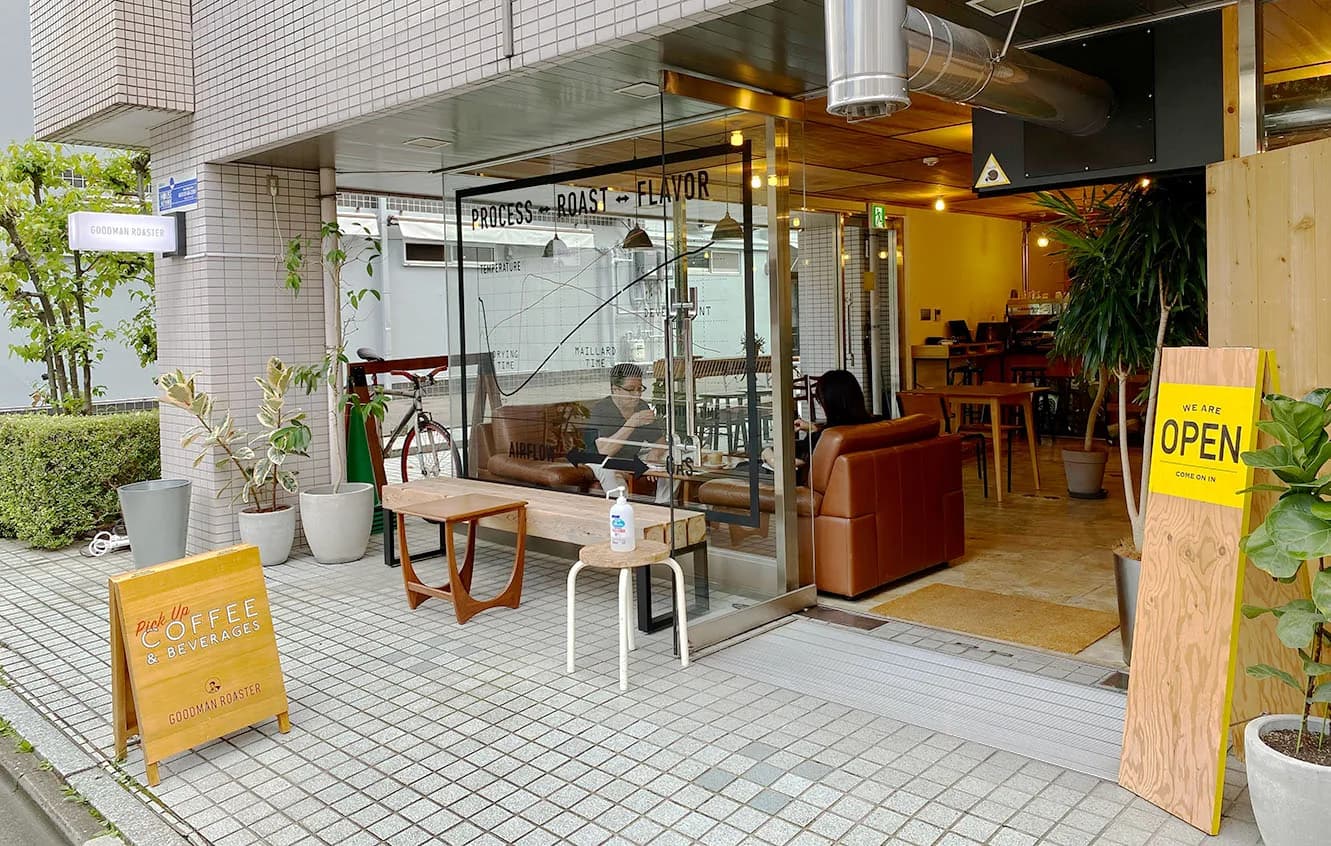Goodman Roaster in Kyoto, specialty coffee roaster