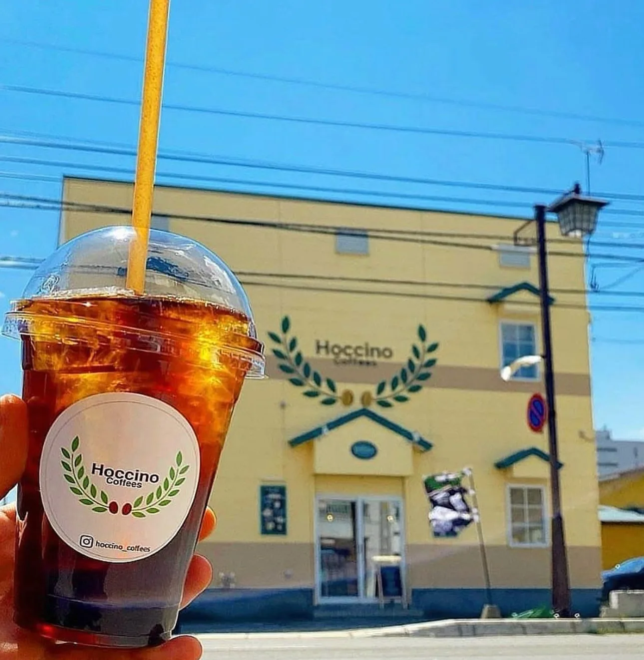 ホッチーノコーヒー Hoccino Coffees in Obihiro, specialty coffee cafe