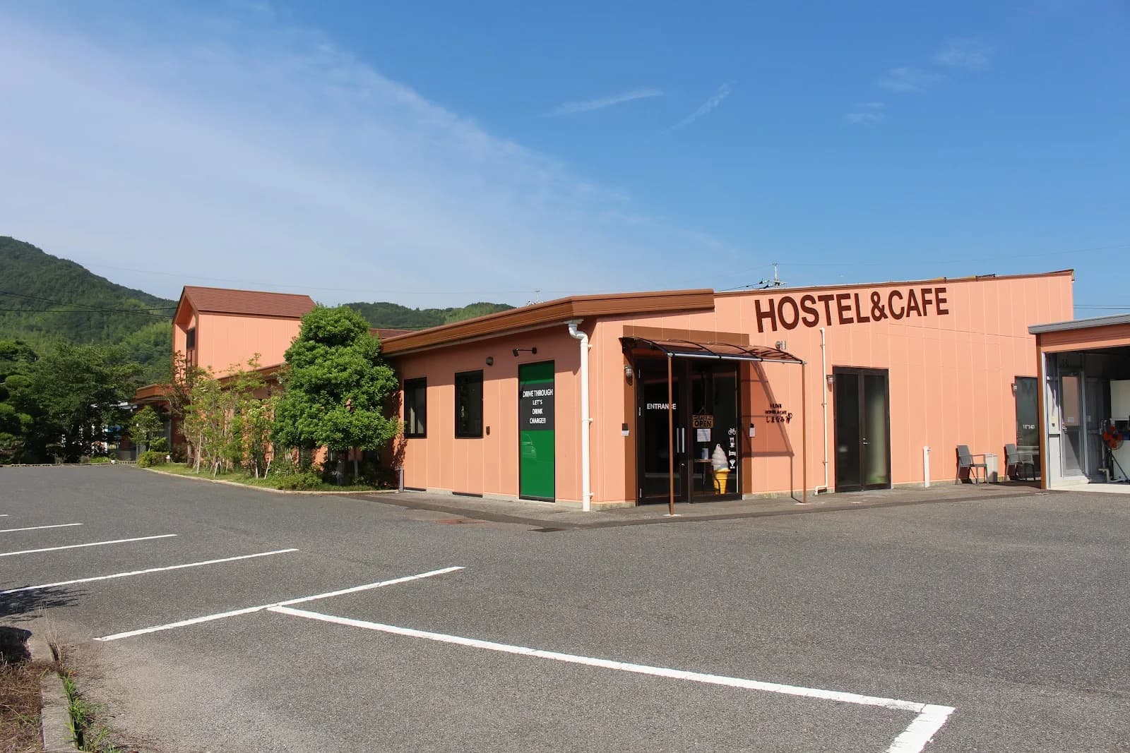 I-LINK HOSTEL & CAFE SHIMANAMI in Imabari-shi, specialty coffee cafe