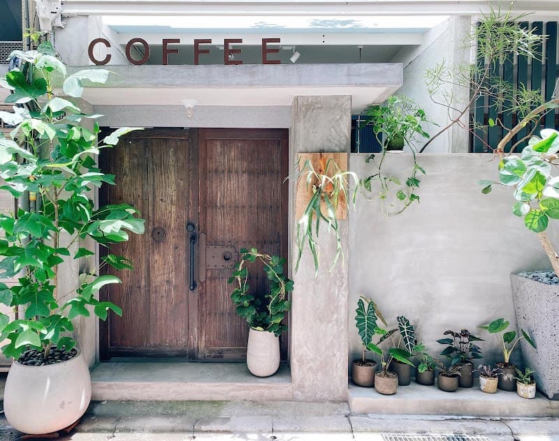 Jack & NaNa coffee store in Taipei, specialty coffee cafe