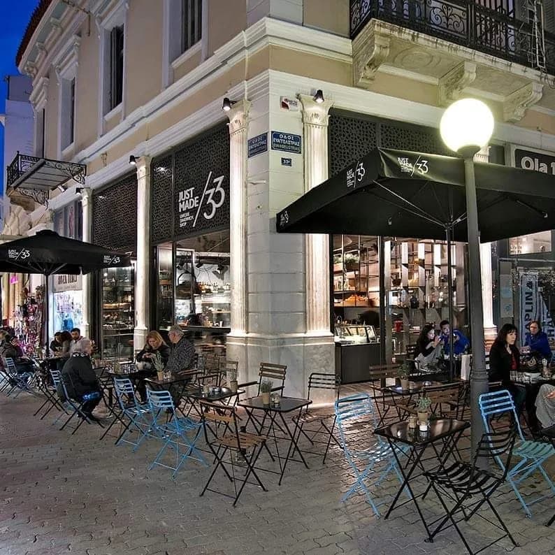 Just Made 33 in Athens, specialty coffee cafe