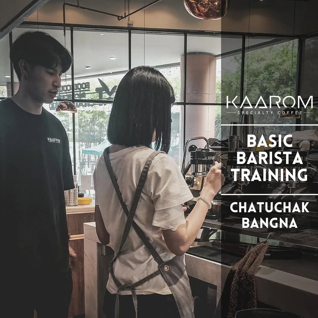 Kaarom Specialty Coffee - Chatuchak in Bangkok, specialty coffee cafe