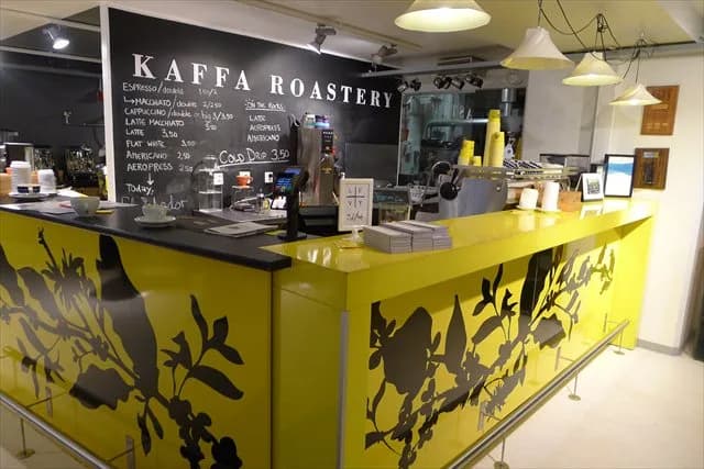 Kaffa Roastery in Helsinki, specialty coffee roaster