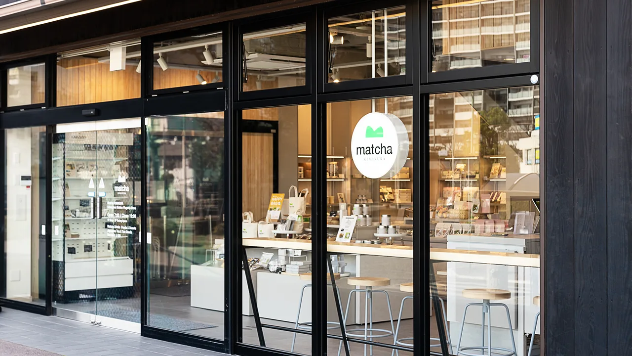 Kimikura in Kakegawa, specialty coffee cafe