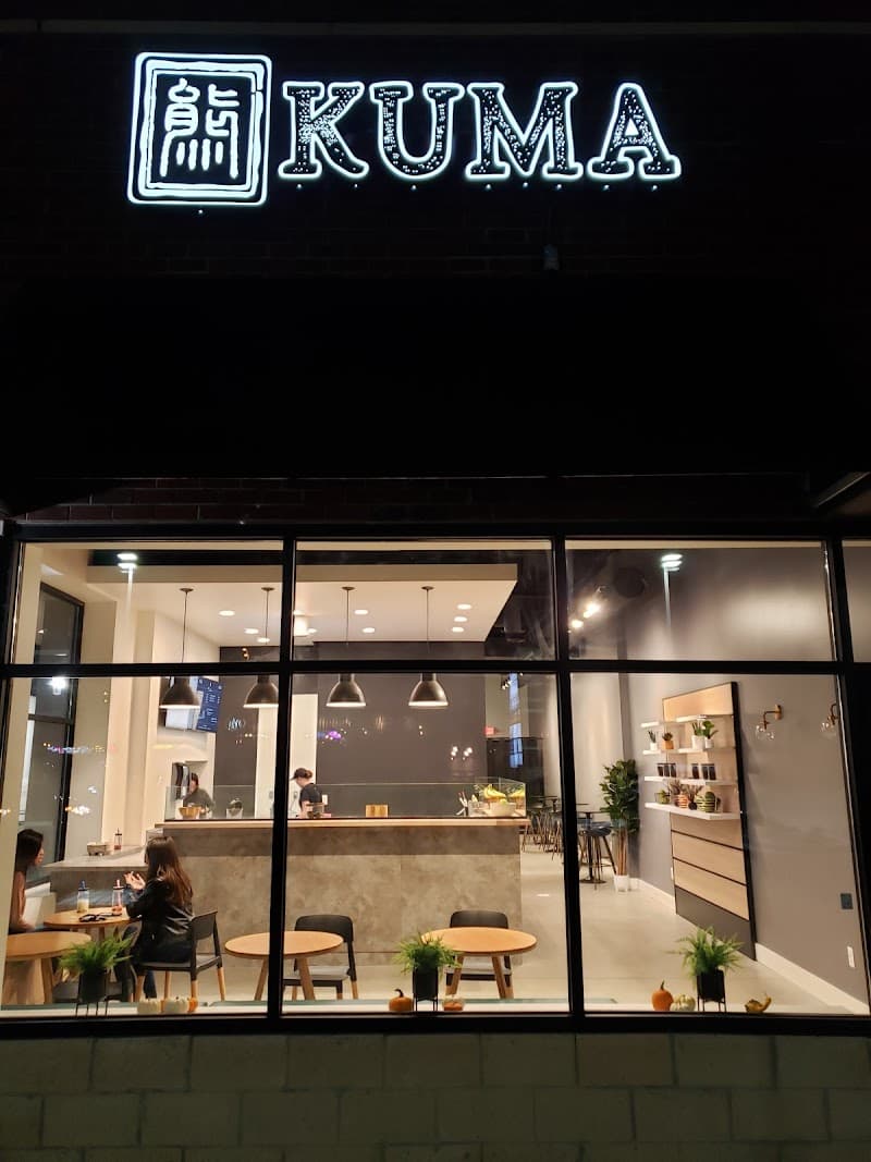 Kuma Boba (Bubble Tea) in Detroit, specialty coffee cafe