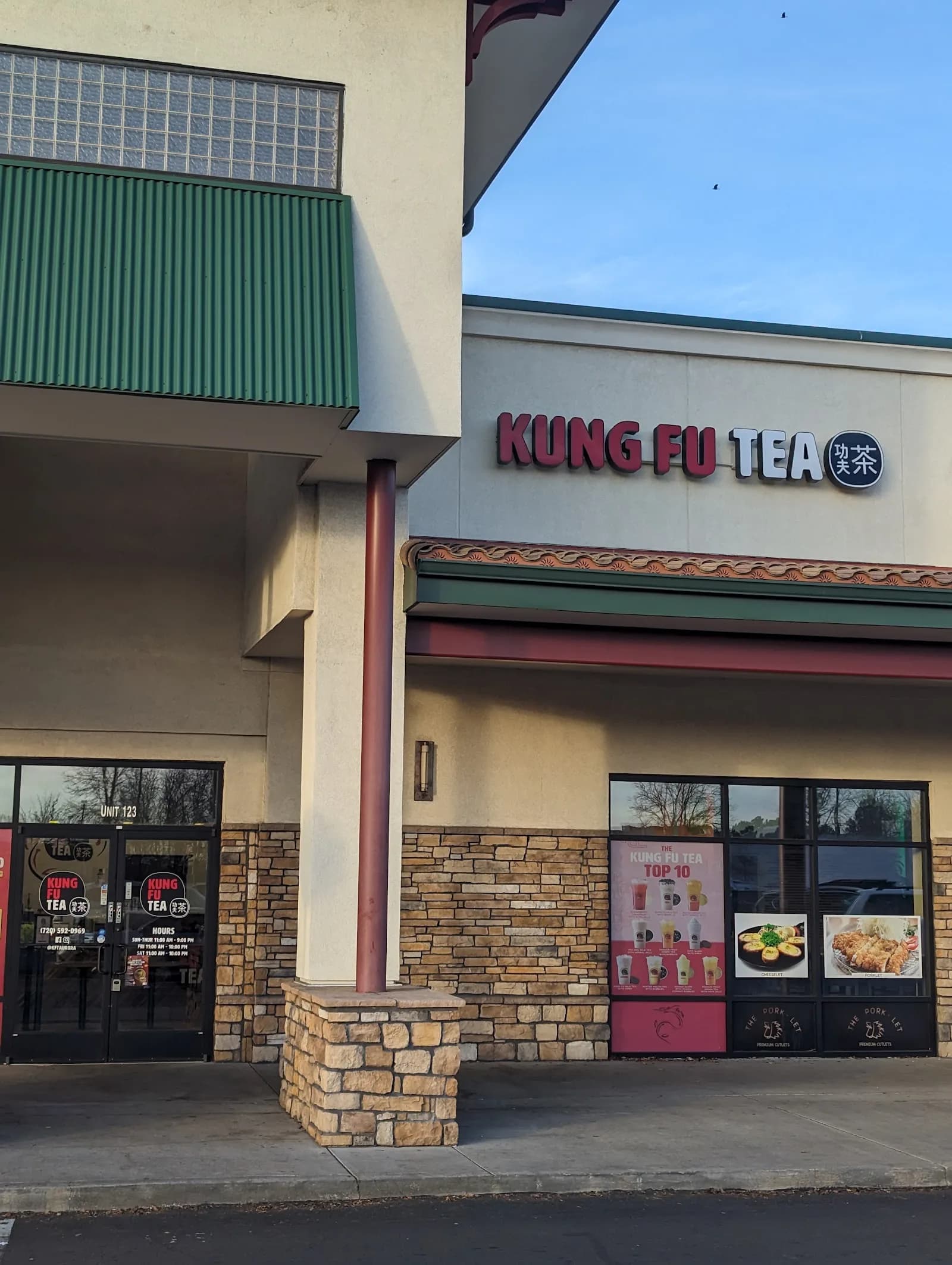 Kung Fu Tea in Aurora, specialty coffee cafe