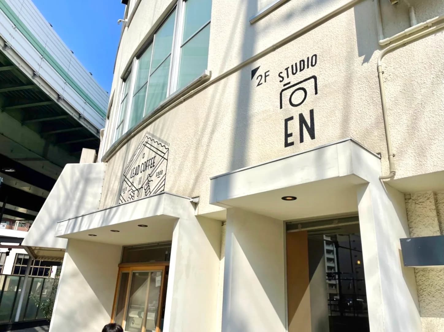 LEAD COFFEE in Osaka, specialty coffee cafe