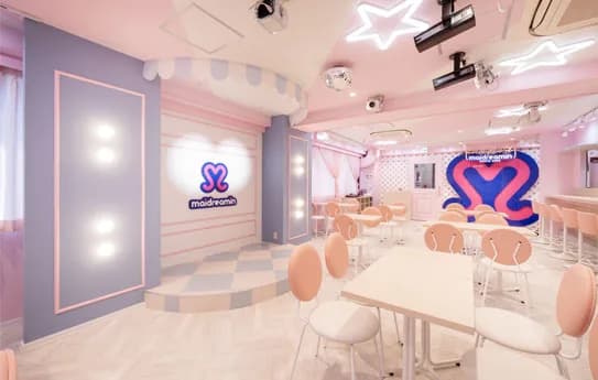 Maidreamin in Tokyo, specialty coffee cafe