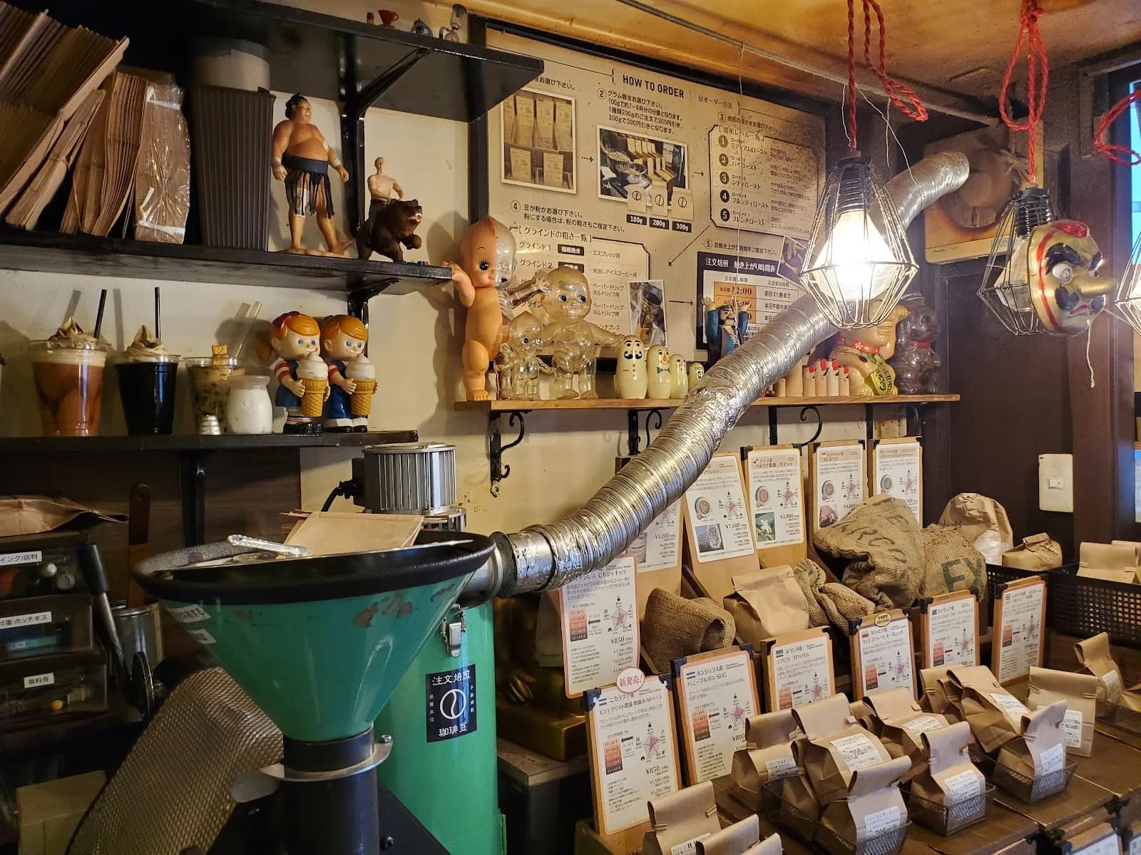 Mametora in Tokyo, specialty coffee roaster