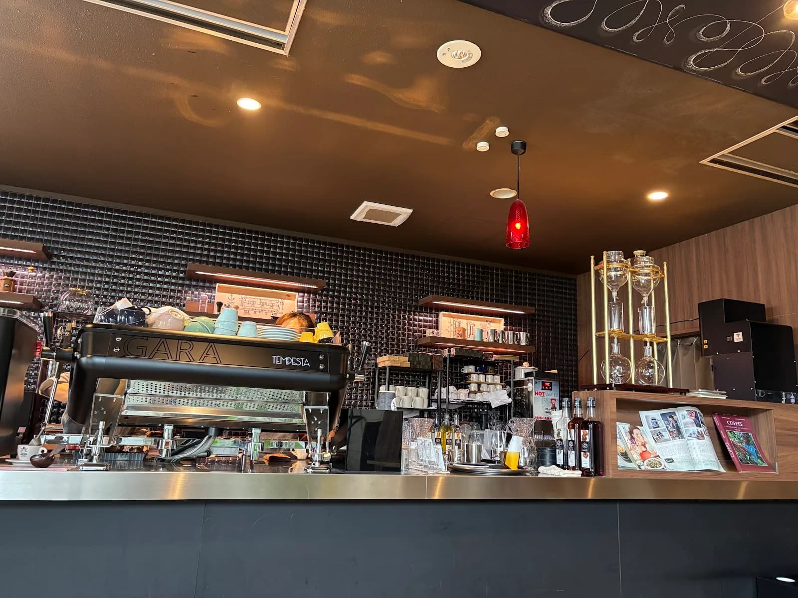 Marumi Coffee Stand Nakajima Park in Sapporo, specialty coffee cafe