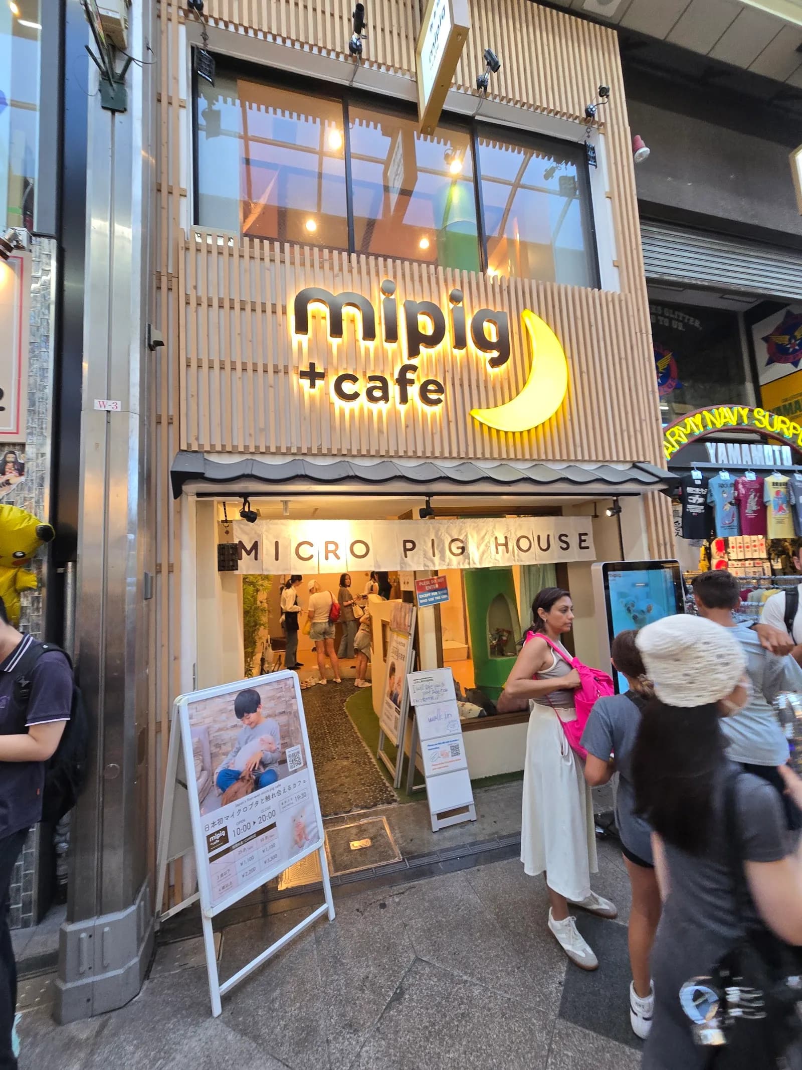 mipig cafe Kyoto in Kyoto, specialty coffee cafe
