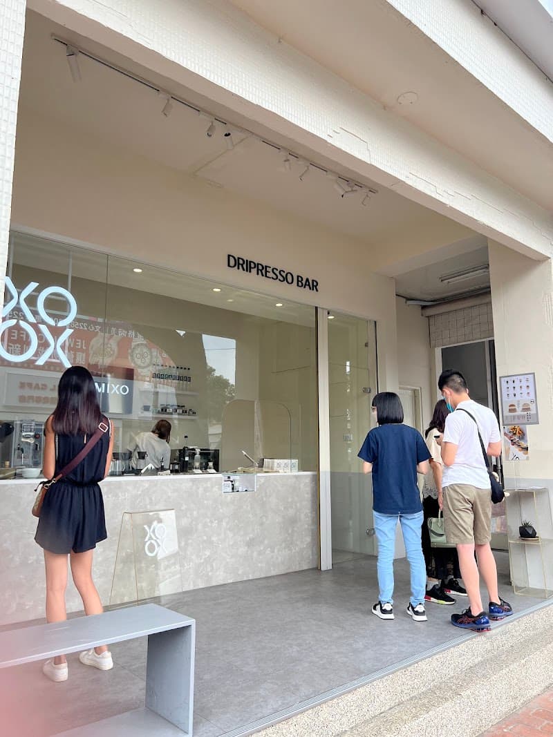 Mixo Coffee 米索咖啡 (中友店搬遷中) in Taichung, specialty coffee roaster