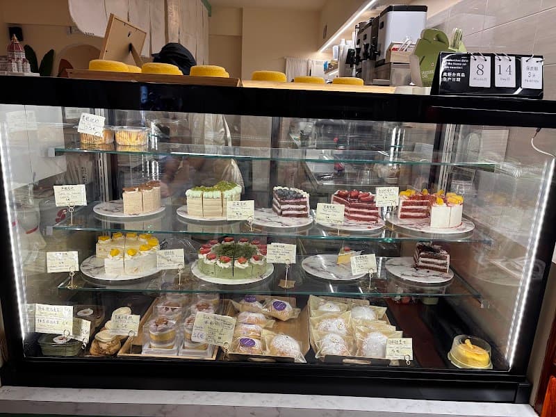 MoMa Cakes in Florence, specialty coffee cafe
