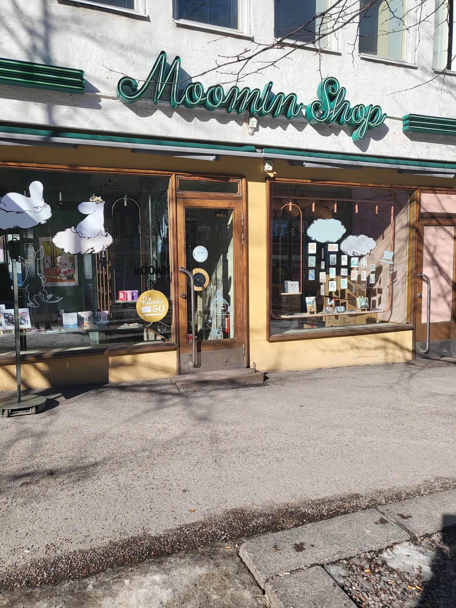Moomin Shop Lasipalatsi in Helsinki, specialty coffee cafe