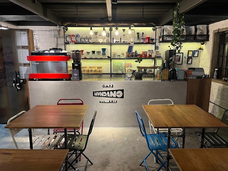 Mundano Coffee Shop in Bogotá, specialty coffee cafe