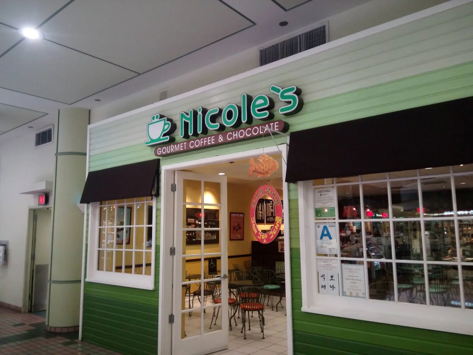 Nicole's Coffee Shop in Los Angeles, specialty coffee cafe