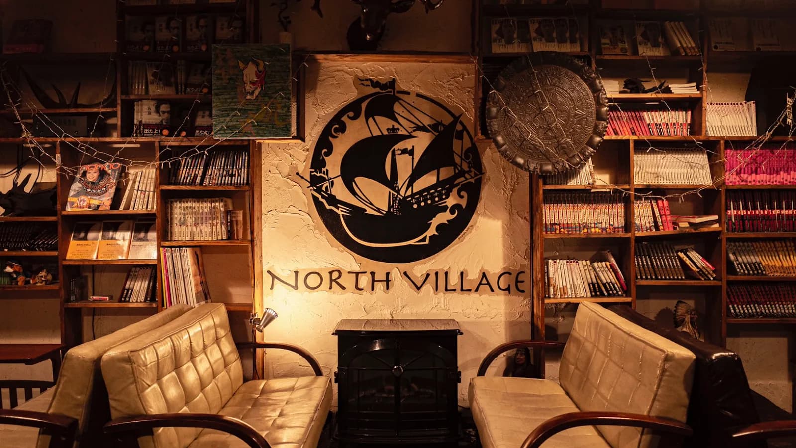 North Village in Tokyo, specialty coffee cafe